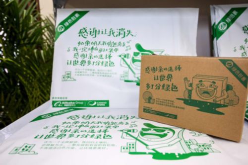 快递包装“瘦身”你也许要为环保快递买单