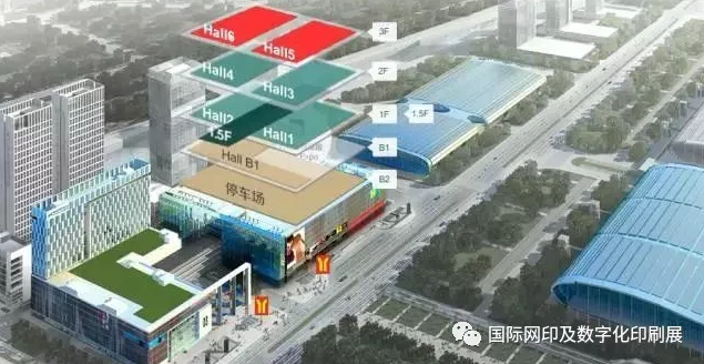 观展攻略来袭 | 第五届广州SDPE网印喷印数码印花展等您打卡